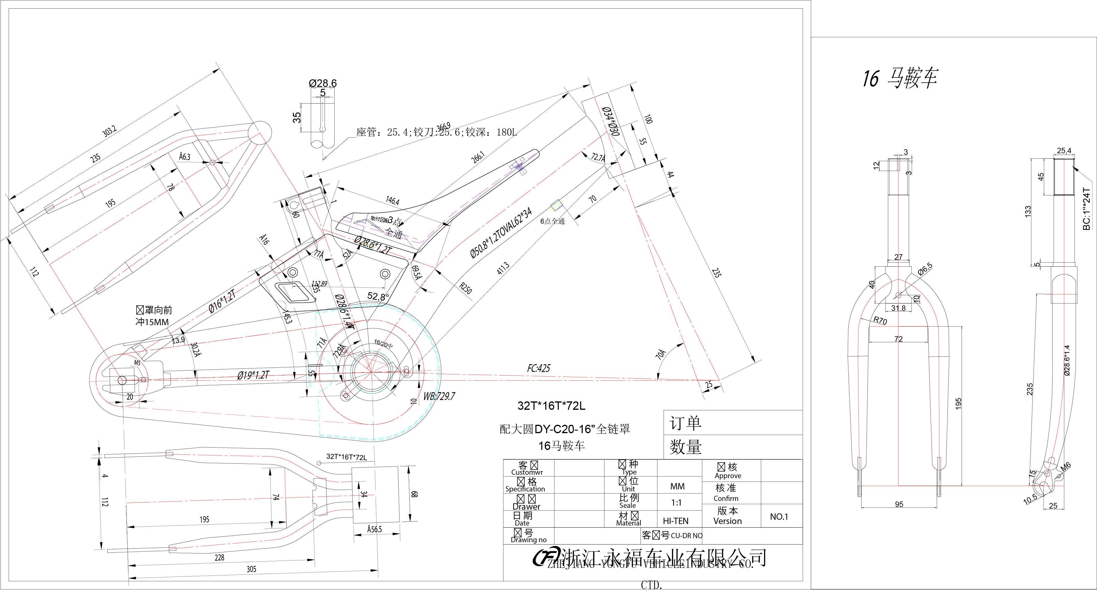 HAP160 HAPPY PUPPY16 F.RAM CASSINI ZA DECIJU BICIKLU LJUBICASTI 2021 @@